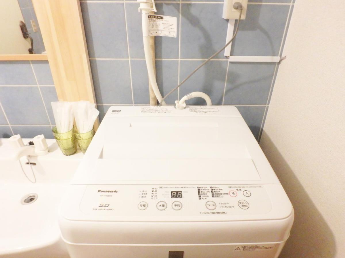 Dotonbori Mansion 405 Apartment Osaka Ngoại thất bức ảnh